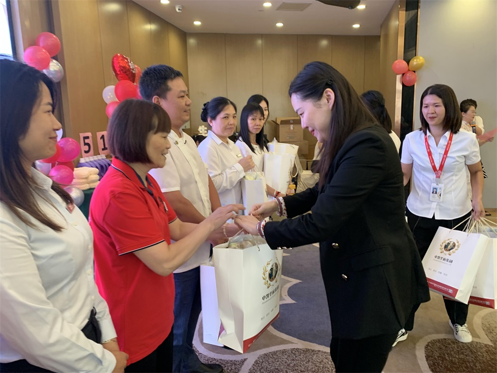 2023年第二季度员工生日会