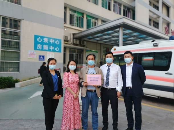 2021.04集团公司爱心捐款活动